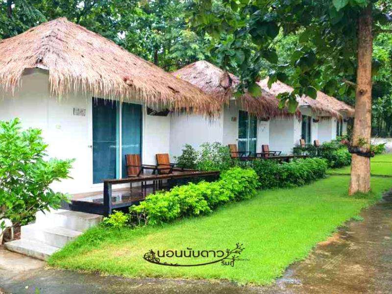 Norn Nab Dao Rimphu Resort Чанхан Экстерьер фото