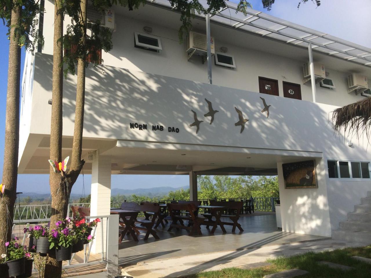 Norn Nab Dao Rimphu Resort Чанхан Экстерьер фото